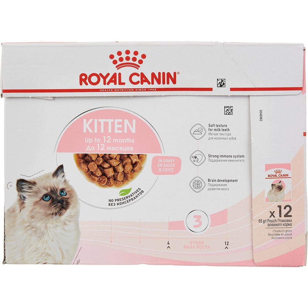 Royal Canin FHN Feline Health Nutrition Kitten Gravy - 12x85g Wet Cat Food Pouches