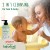 Pigeon Natural Botanical Baby Head & Body Wash | 2-in-1 Gentle Hair & Body Wash | 500ml