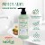 Pigeon Natural Botanical Baby Head & Body Wash | 2-in-1 Gentle Hair & Body Wash | 500ml