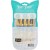 Kit Cat Purr Puree Tuna & Fiber "Hairball" Wet Treat Tubes | 4x15g