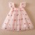 Girls' Strawberry Embroidery Mesh Dress with Bow - 1-5Yrs