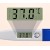 SYOSI Digital Body Thermometer | Accurate & Hygienic Temperature Measurement for Family