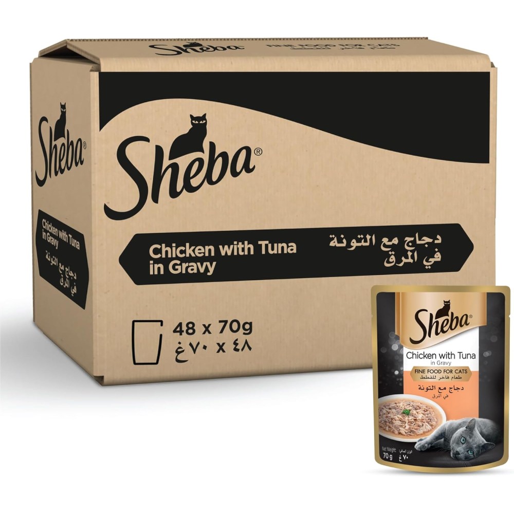 Sheba Premium Loaf Chicken with Tuna Cat Food – 48x70g Wet Food for Adults