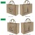 VEA 2-Pack Eco-Friendly Jute Bags – Reusable Shopping Bags with Laminated Interior & Handles