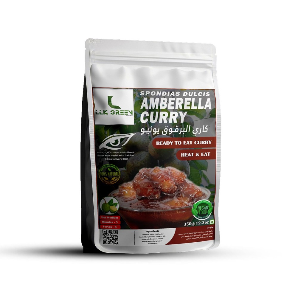 Ambarella Curry - Ready-to-eat