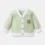 Children's Unisex Knitting Cardigan Coat, V-Neck Cotton Sweater for Baby Spring & Autumn, Casual Outerwear