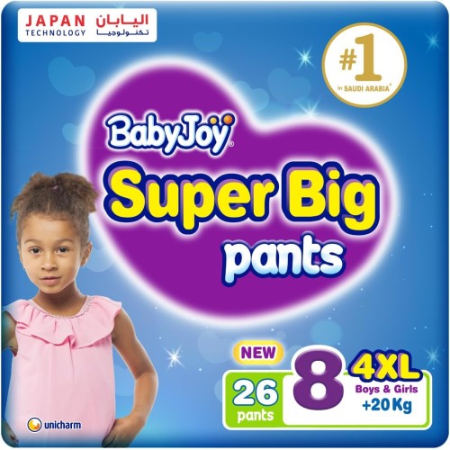 BabyJoy Super Big Pant Style Diapers, Size 8 (4XL, +20 kg), 26 Count – Comfortable Fit & Long Absorbency