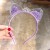 Girls Shining Sequin Cat Ears Hairbands – Cute Headwear for Kids & Princess Gifts