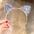 Girls Shining Sequin Cat Ears Hairbands – Cute Headwear for Kids & Princess Gifts