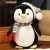 Cute Penguin Plush Toy with Christmas Hat – Soft Stuffed Animals for Xmas Decor & Gifts