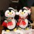 Cute Penguin Plush Toy with Christmas Hat – Soft Stuffed Animals for Xmas Decor & Gifts