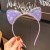 Glitter Cat Ear Headband with Quicksand Crown – Kids Fashion Party Hair Accessory