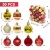 Christmas Ball Decoration Set - Baubles for Trees & Holiday Decor (C)  50PCS 4CM