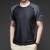 Men's Quick Dry Running T-Shirts – Short Sleeve Fitness Workout Top for Gym & Jogging