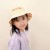 Double-Sided Kids Bucket Hat with Adjustable String – Cute Embroidered Fisherman Cap