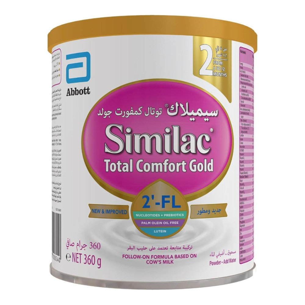 Similac Total Comfort 2 Follow On Formula Milk, 360G, Gentle Nutrition for 6-12 Months Infants