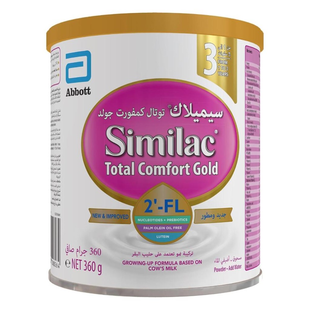 Similac Total Comfort Stage 3 Infant Formula 360g with Tummy Care System and Eye-Q Plus for Ages 1-3