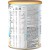 Ensure Complete Nutritional Powder 850g with 25 Essential Vitamins and Minerals for Daily Health Support