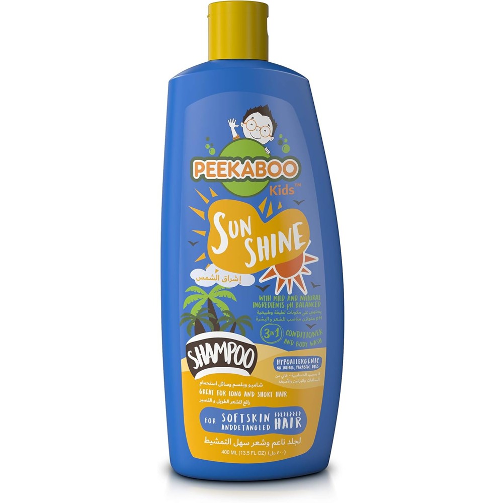 Peekaboo Kids 3-in-1 Shampoo, Conditioner & Body Wash, Sunshine 400ml | Hypoallergenic & Sulphate-Free