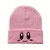 KIRBYS Embroidered Knitted Beanie – Unisex Warm Winter Hat for Skiing & Outdoor Activities