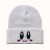 KIRBYS Embroidered Knitted Beanie – Unisex Warm Winter Hat for Skiing & Outdoor Activities