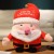 Santa Claus 22CM  & Elk  20 CMPlush Toys – High-Quality Stuffed Animal Dolls for Christmas Decor