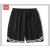 Men's Plus Size 7XL-9XL Basketball Shorts, Hip Hop Streetwear Gym Joggers