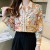 Fashion Flower Print Ladies Shirts – Long Sleeve Blouses for Spring and Autumn