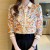 Fashion Flower Print Ladies Shirts – Long Sleeve Blouses for Spring and Autumn