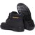 Gladiator Black Safety Shoes – Durable Protection and Comfort for Work Environments