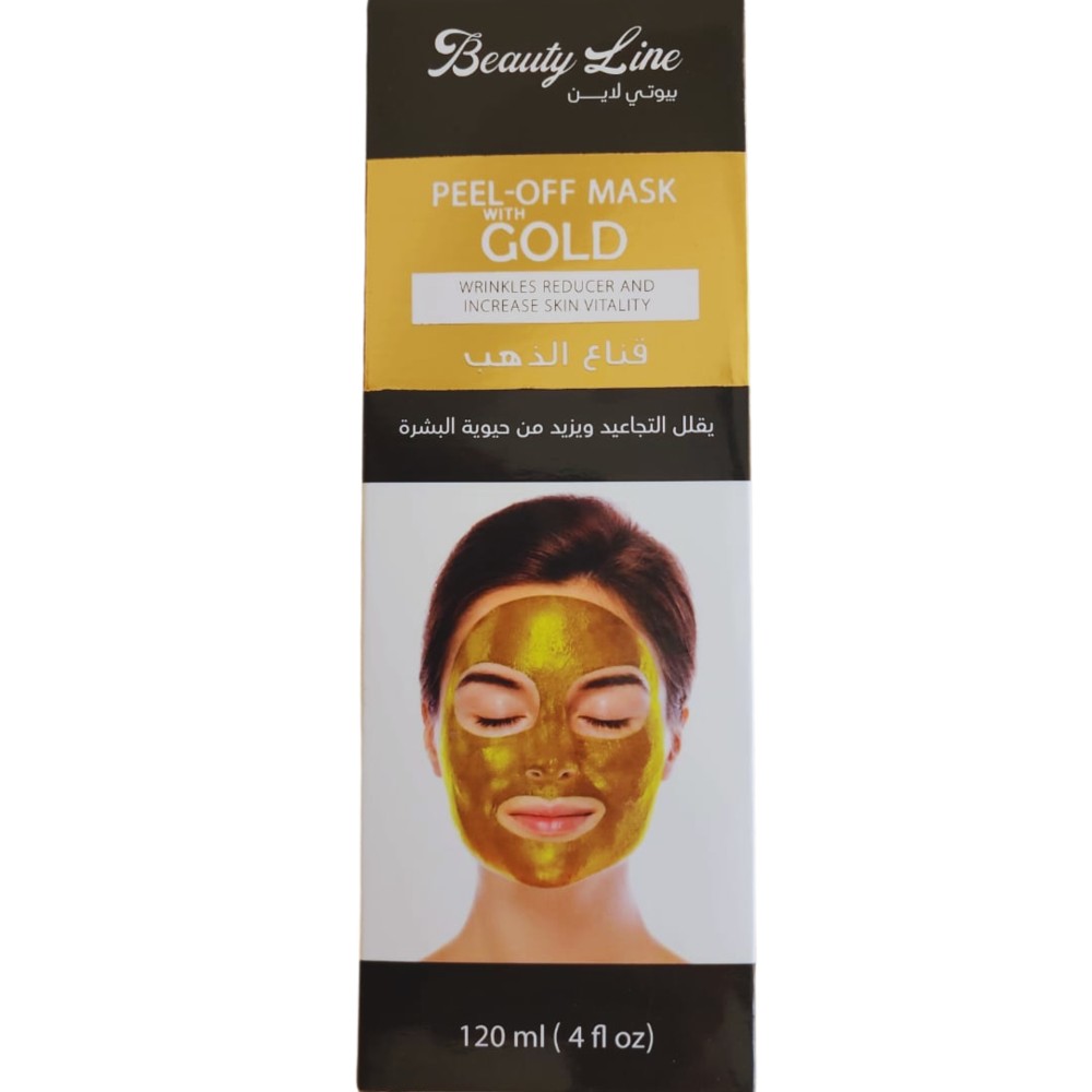 Milano Pharma Gold Face Mask 120ml – All Skin Types, Radiant Glow