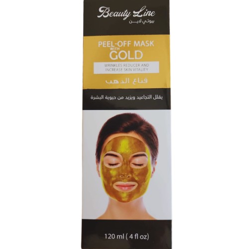 Milano Pharma Gold Face Mask 120ml – All Skin Types, Radiant Glow