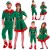 Christmas Elf Family Costume - Green Santa Claus Role-Playing Outfit for Men, Women, Boys, and Girls