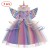 Girls' Unicorn Princess Dress – Sleeveless Party, Birthday, and Wedding Costume (Ages 2-10)