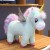 40cm Glowing Wings Unicorn Plush Toy – Fluffy Giant Stuffed Horse for Kids Xmas Gift