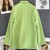 Candy Green Street Style Blazer – Women’s Casual Korean Small Suit Jacket