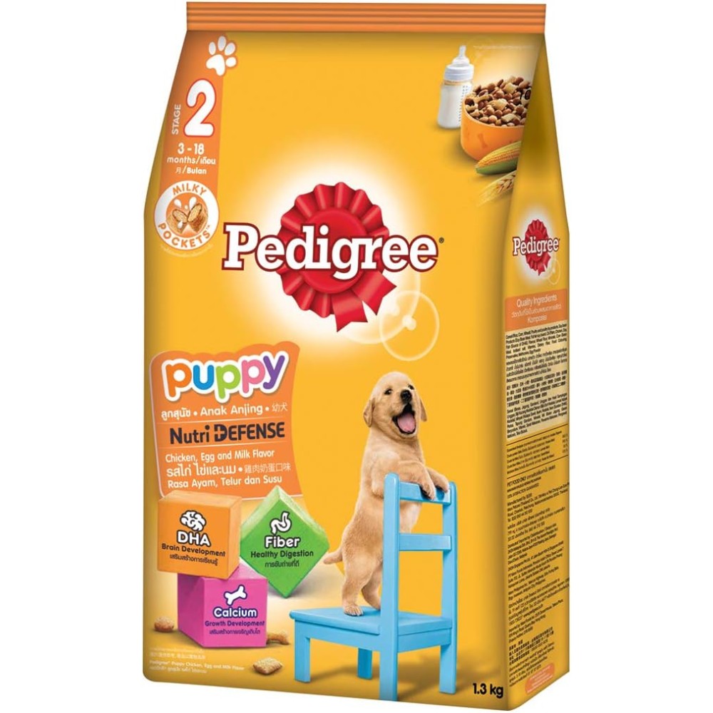 PEDIGREE Puppy Dry Food, Nutri Defense, Chicken, Egg, and Milk Flavor, 1.3Kg