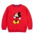 Disney Stitch & Mickey Kids Sweater – Unisex Long-Sleeved Sweatshirt for Spring & Autumn