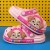 Paw Patrol Non-Slip Kids Slippers - Skye, Chase, Rubble Beach & Bathroom Shoes