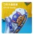 Paw Patrol Non-Slip Kids Slippers - Skye, Chase, Rubble Beach & Bathroom Shoes