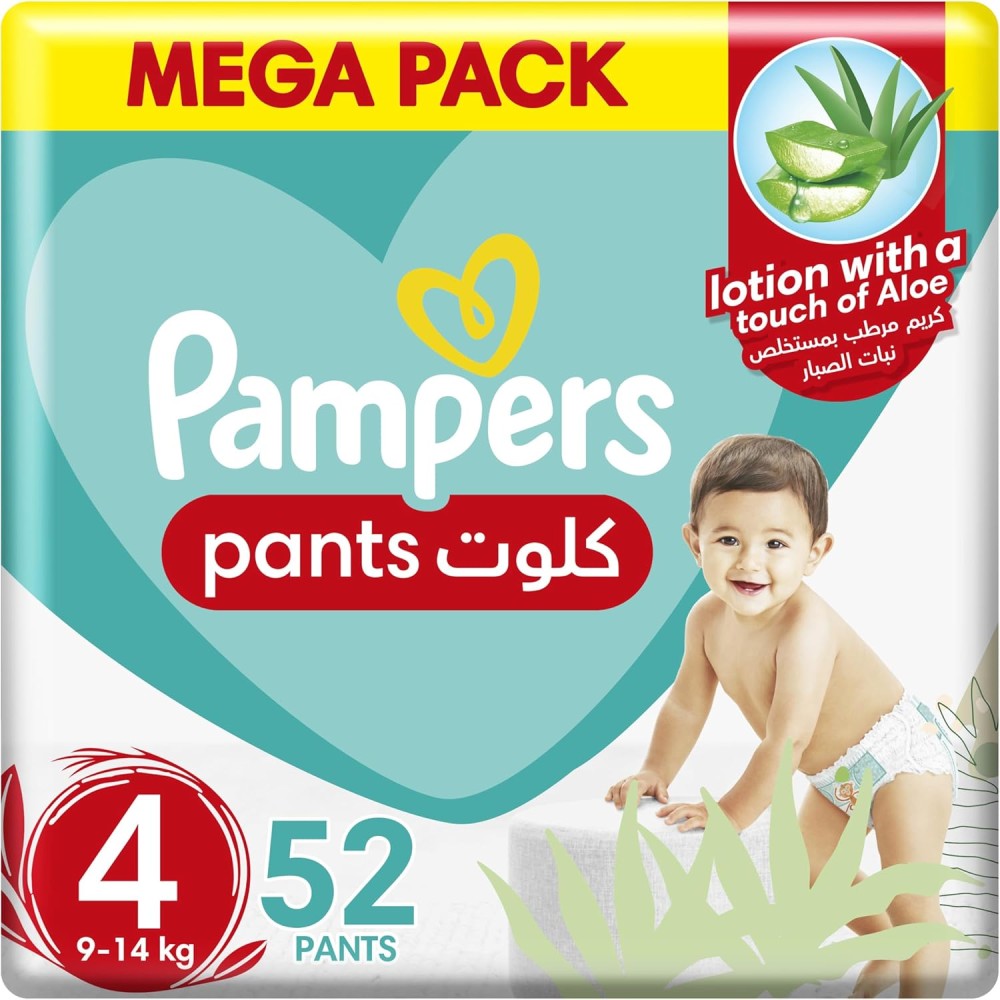 Pampers Baby-Dry Pants Diapers with Aloe Vera Lotion, 360° Fit & Leakproof, Size 4 (9-14kg), Jumbo Pack (52 Count)