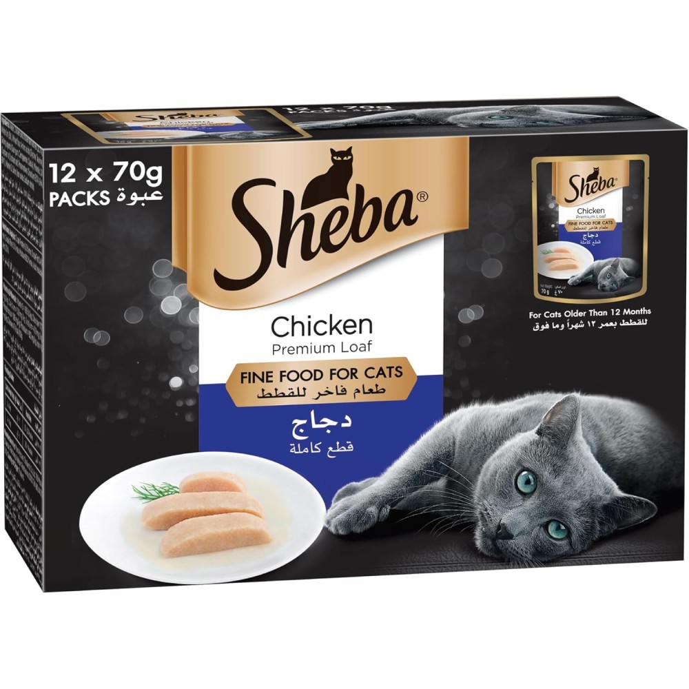 Sheba Premium Chicken Loaf Cat Food – Real Chicken, Easy-Chew Formula, Pack of 12x70g