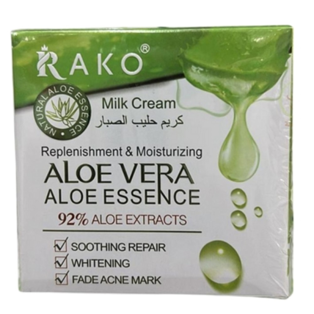 Rako Aloe Vera Repairing and Whitening Cream - 80g