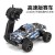 1:18 RC Car – High-Speed Off-Road Remote Control Car with LED Lights, 40KM/H Drift