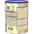 Nestlé S26 Gold Stage 1 Infant Formula (900g) - For Newborns 0-6 Months