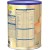 Nestlé S26 Gold Stage 1 Infant Formula (900g) - For Newborns 0-6 Months