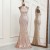 Elegant Sequin Mermaid Evening Dress – Glamorous Bridesmaid & Party Gown