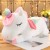 Unicorn Action Figure Plush Toy 25cm – Huggable Pillow Doll for Girls' Sleep