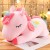 Unicorn Action Figure Plush Toy 25cm – Huggable Pillow Doll for Girls' Sleep