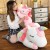 Unicorn Action Figure Plush Toy 25cm – Huggable Pillow Doll for Girls' Sleep